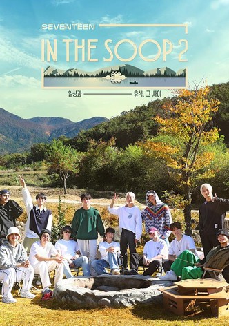 IN THE SOOP SEVENTEEN-poster-2021-1768461089