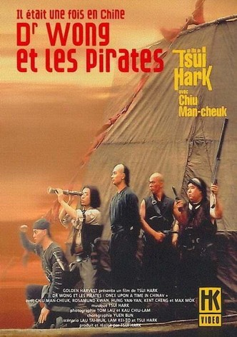 Il était une fois en Chine 5 : Dr Wong et les Pirates-poster-1994-1768654579