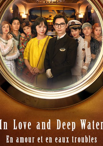In Love and Deep Water-poster-2023-1769184230