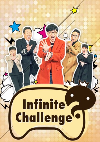 Infinite Challenge-poster-2005-1768380782