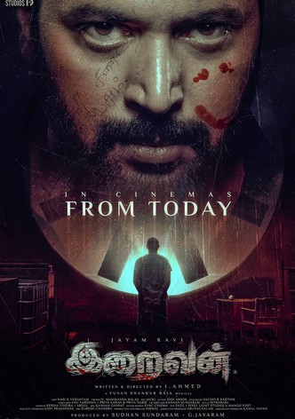 Iraivan-poster-2023-1769209330