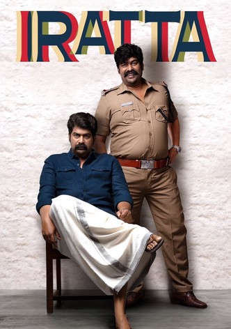 Iratta-poster-2023-1769210054