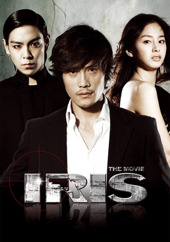 Iris-poster-2009-1767864075