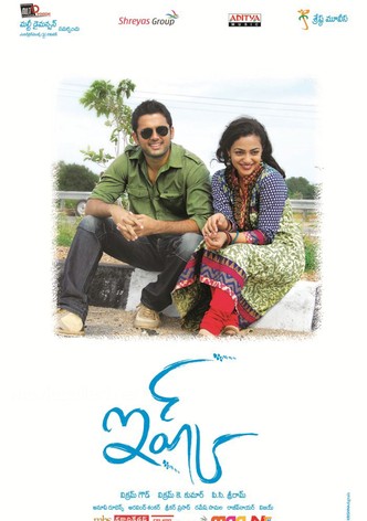 Ishq-poster-2012-1768812661