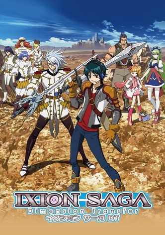 Ixion Saga DT-poster-2012-1767813004