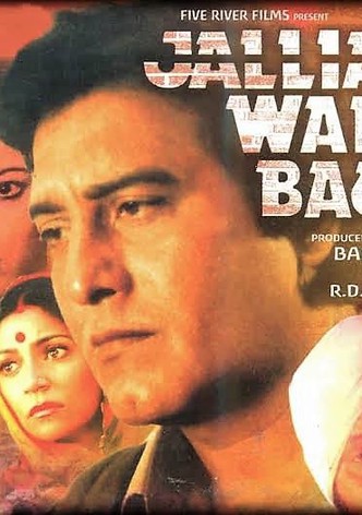 Jallianwala Bagh-poster-1987-1767794870
