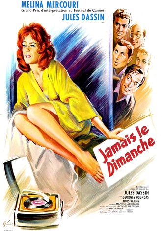 Jamais le dimanche-poster-1960-1768554282