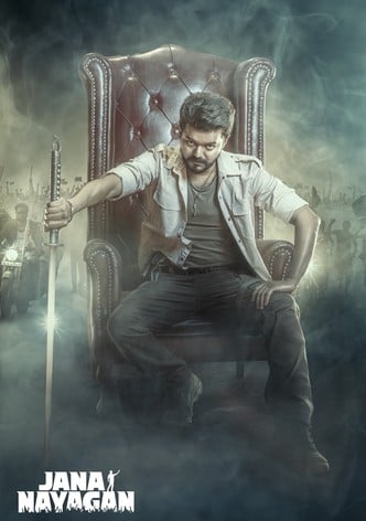Jana Nayagan-poster-2026-1767321278