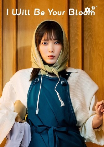 Je serai ta fleur-poster-2022-1767879222