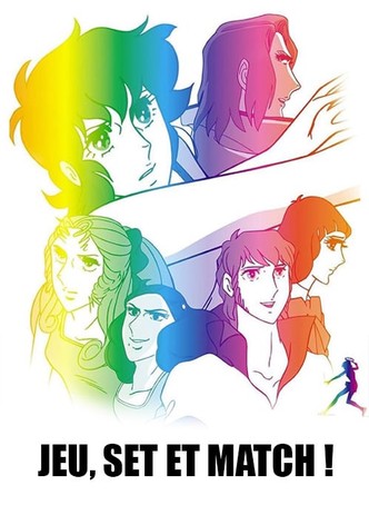 Jeu, set et match !-poster-1973-1768379608
