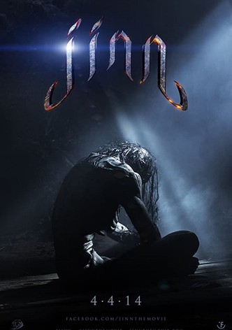 Jinn-poster-2014-1768818343