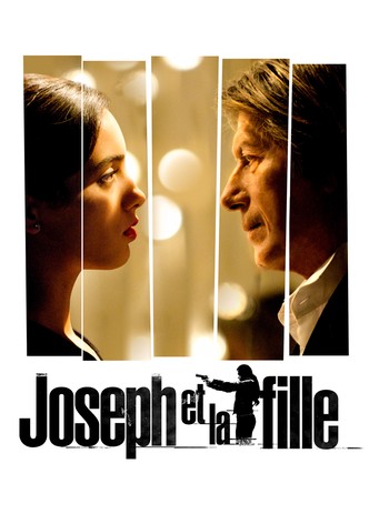 Joseph et la fille-poster-2010-1768735359