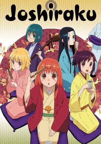 Joshiraku-poster-2012-1768382276