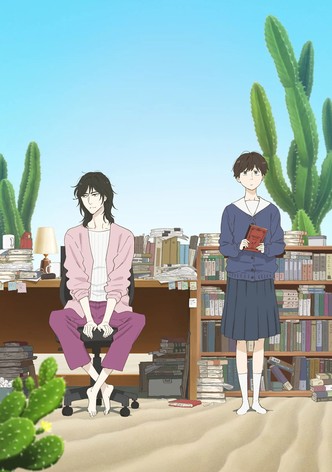 Journal With Witch-poster-2026-1767579510