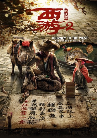 Journey to the West: The Demons Strike Back-poster-2017-1768849539