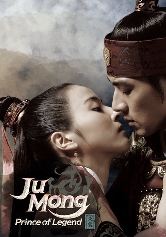 Jumong-poster-2006-1768380797