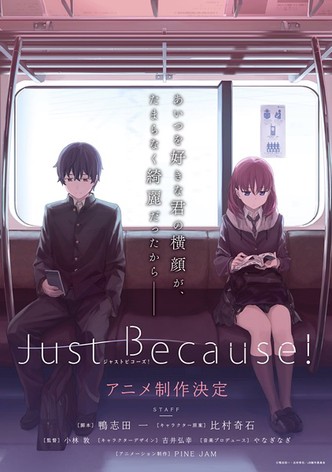 Just Because-poster-2017-1768410673