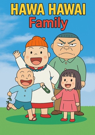 Kaasan Mom&rsquo;s Life-poster-2009-1767862115