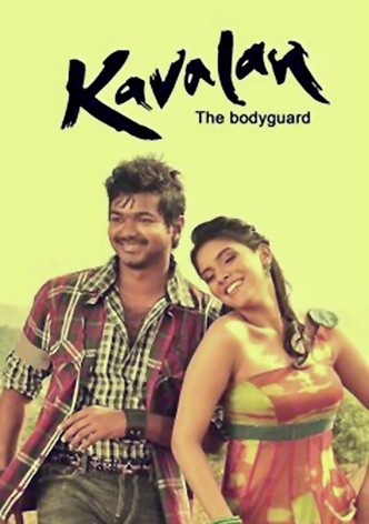 Kaavalan-poster-2011-1768751393