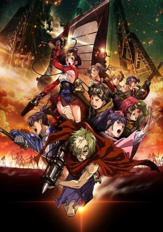 Kabaneri of the Iron Fortress Film 2 – Life That Burns-poster-2017-1767813366