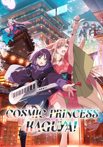 Kaguya, princesse cosmique-poster-2026-1769076069