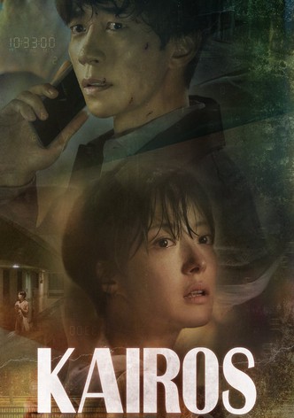 Kairos-poster-2020-1769474805