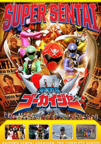 Kaizoku Sentai Gokaiger-poster-2011-1768397341