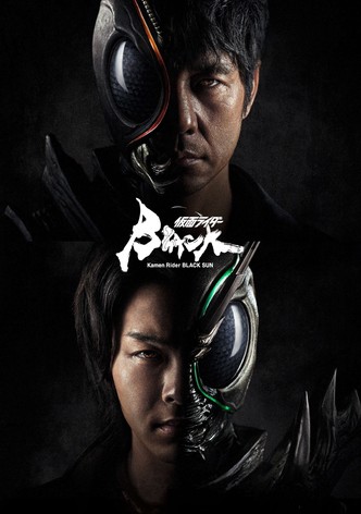 Kamen Rider Black Sun-poster-2022-1768461683