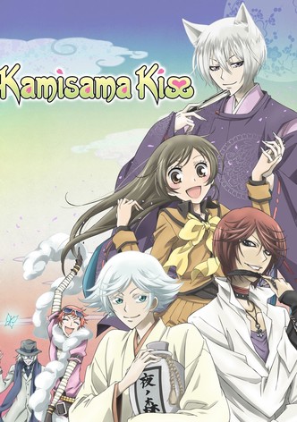 Kamisama Kiss-poster-2012-1767862720