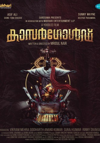 Kasargold-poster-2023-1769209782