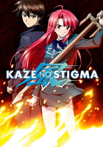 Kaze no Stigma-poster-2007-1767861735