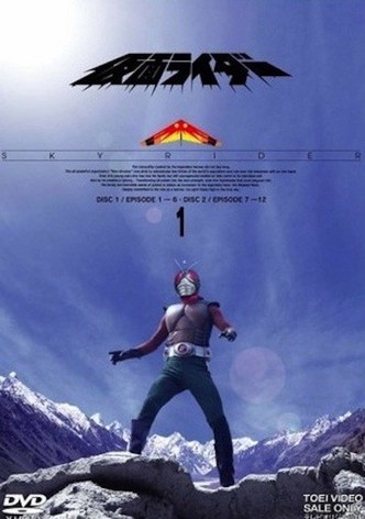 Kiddy Grade-poster-2002-1767862133