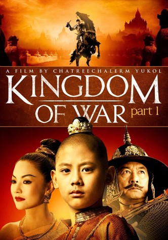 King Naresuan-poster-2007-1768729068
