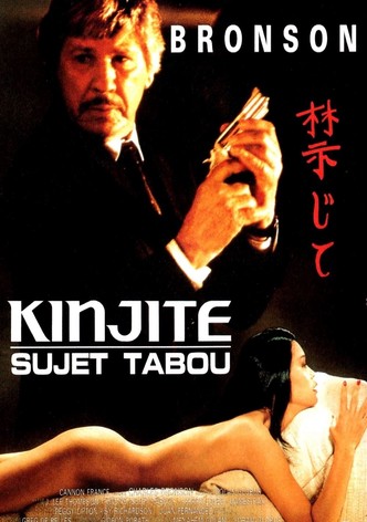 Kinjite, sujet tabou-poster-1989-1767794717