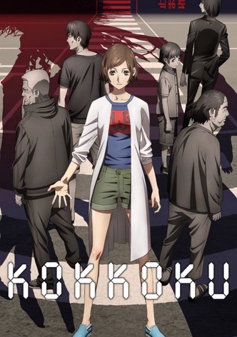 Kokkoku-poster-2018-1767862816
