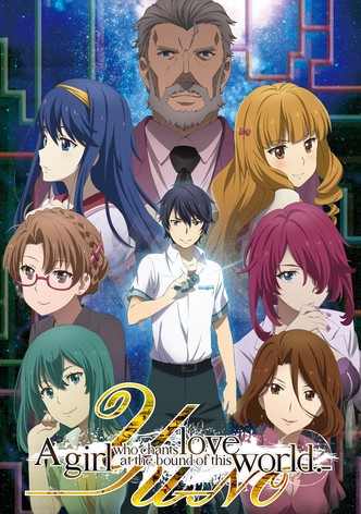 Kono Yo no Hate de Koi wo Utau Shoujo YU-NO-poster-2019-1767811092