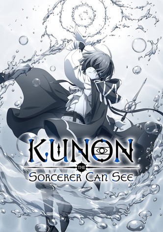 Kunon the Sorcerer Can See-poster-2026-1767579497