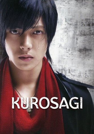 Kurosagi-poster-2006-1767863874