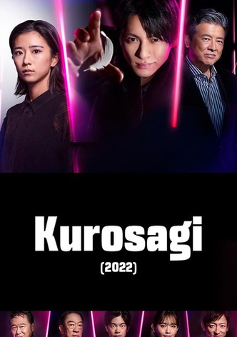 Kurosagi-poster-2022-1767879364