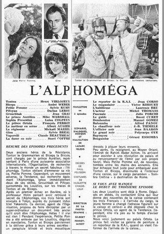 L&rsquo;Alphoméga-poster-1973-1767881431