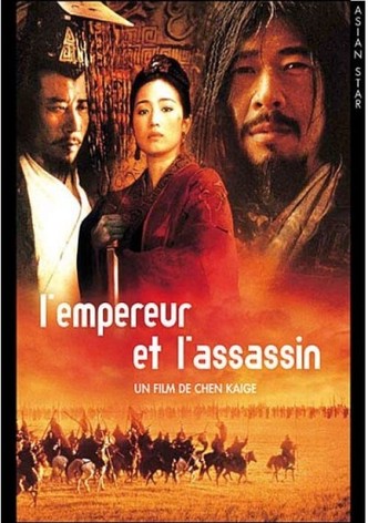 L&rsquo;Empereur et l&rsquo;Assassin-poster-1998-1768657029