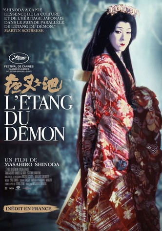 L&rsquo;Étang du démon-poster-1979-1768610584