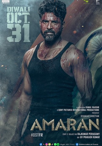 L&rsquo;Immortel-poster-2024-1769772268