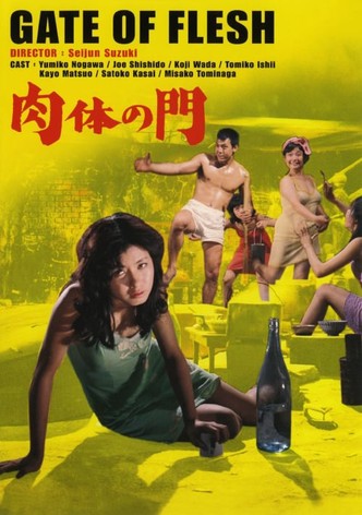 La Barrière de chair-poster-1964-1768555313