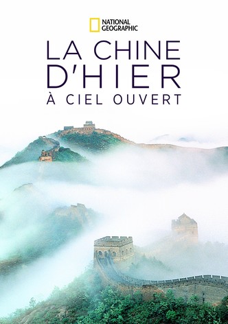 La Chine d&rsquo;hier à ciel ouvert-poster-2020-1768458341