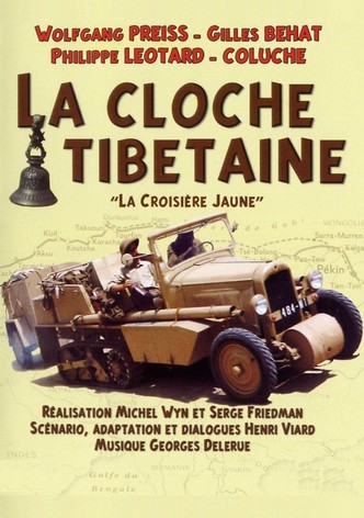 La Cloche tibétaine-poster-1974-1767880876