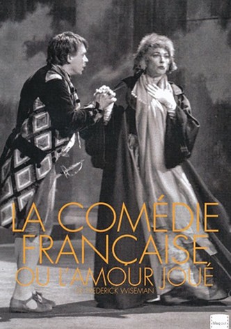 La Comédie-Française ou L&rsquo;amour joué-poster-1996-1768655976