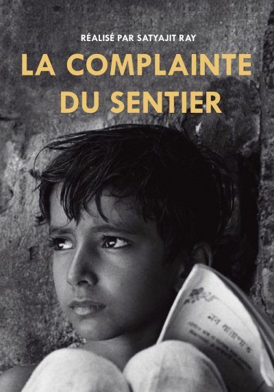 La Complainte du sentier-poster-1955-1767874595