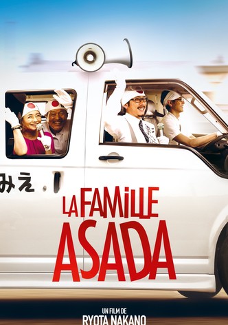 La Famille Asada-poster-2020-1769316586