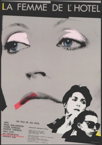 La Femme de l&rsquo;hôtel-poster-1984-1768614388